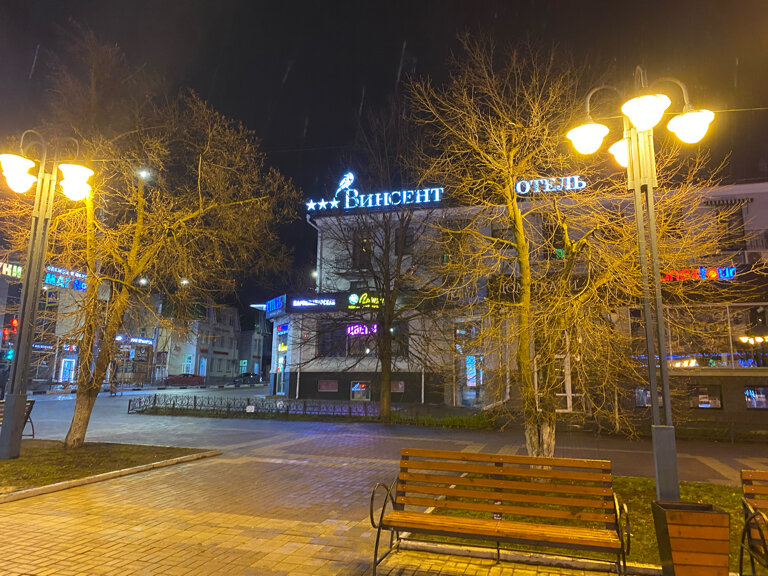 Гостиница Винсент Белгород-186