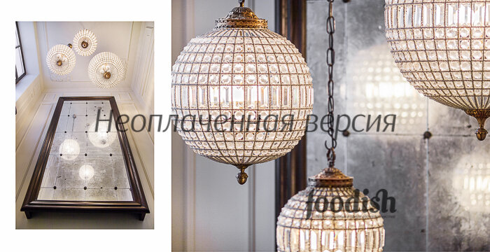 Гостиница Винсент Белгород-18