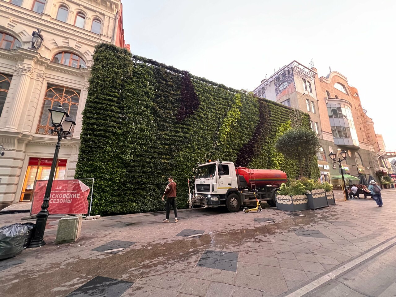 Гостиница Винсент Белгород-189