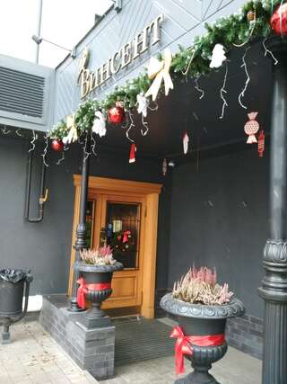 Гостиница Винсент Белгород-5