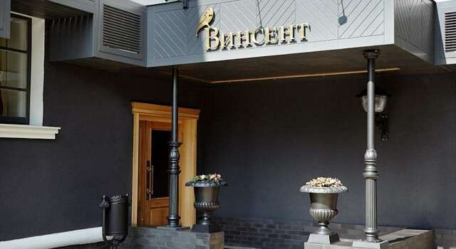 Гостиница Винсент Белгород-89