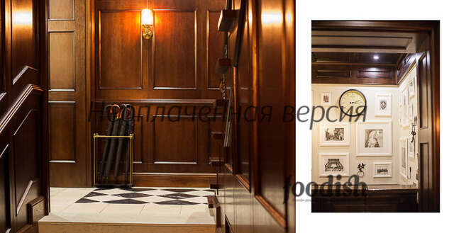 Гостиница Винсент Белгород-75