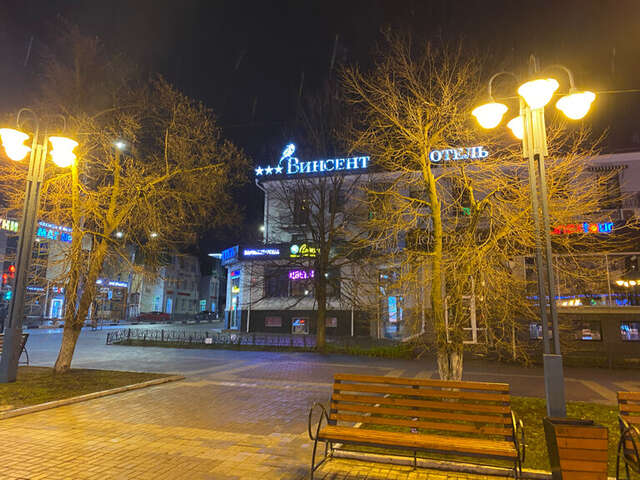 Гостиница Винсент Белгород-185
