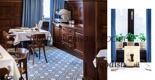 Гостиница Винсент Белгород-94