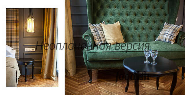 Гостиница Винсент Белгород-47